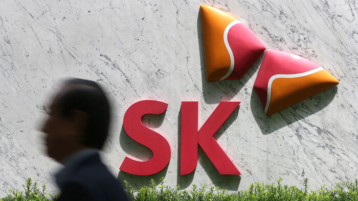 SK Holds First 'New Icheon Forum' to Focus on AI Transformation