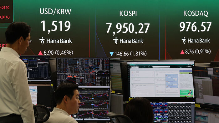 Won-Dollar Exchange Rate Drops Over 10 Won to 1,510 Range on Hopes for U.S.-Iran Peace