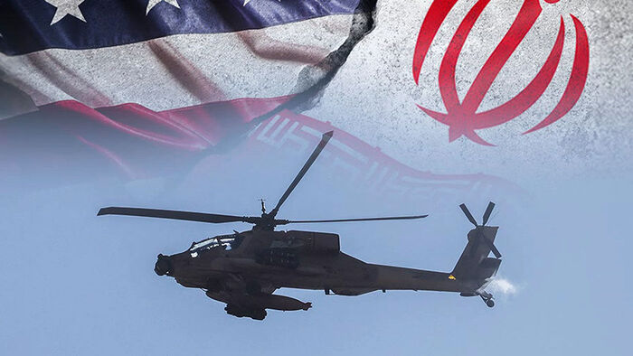 Iran Retaliates After U.S. Strikes Following Helicopter Shootdown