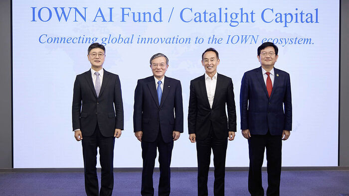 SKT Joins Forces with Japan's NTT to Launch $550 Million 'Next-Gen AI Optical Network Fund'