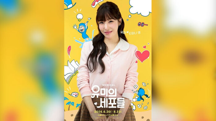 Tiffany Young to Star as 'Yumi' in New 'Yumi's Cells' Musical