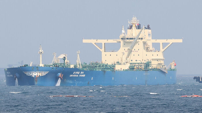 South Korean LNG Carrier Passes Through Strait of Hormuz, Second Since HMM Tanker