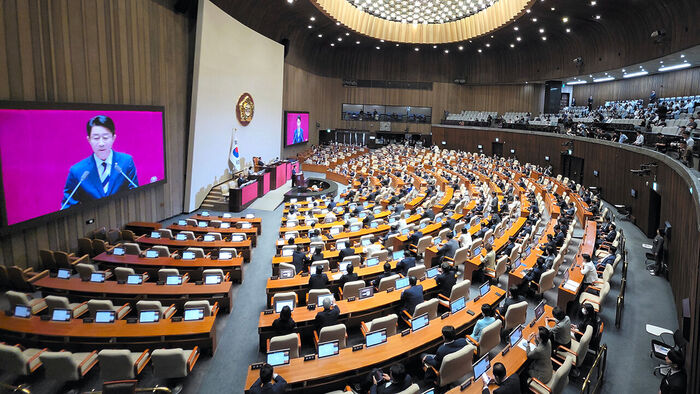 National Assembly to Adopt Plan for Parliamentary Probe into Election Commission Today