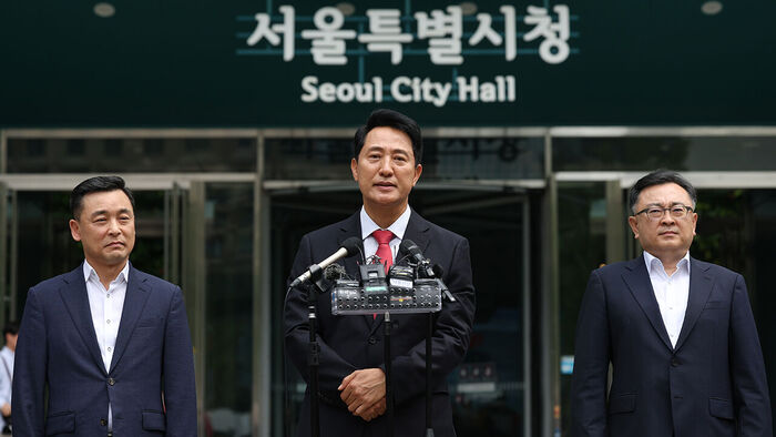 Ministry of Land, Infrastructure and Transport: "Shift to Monthly Rent is a Structural Change"... Expresses Regret to Seoul Mayor