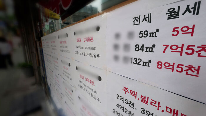 Seoul Apartment Jeonse Prices See Largest Jump in 10 Years and 8 Months... "Continued Rise Expected"