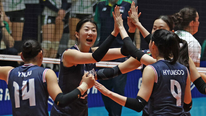 South Korean Women's Volleyball Team Advances to AVC Cup Semifinals After Defeating Australia
