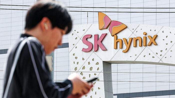경기도 이천시 SK하이닉스 본사