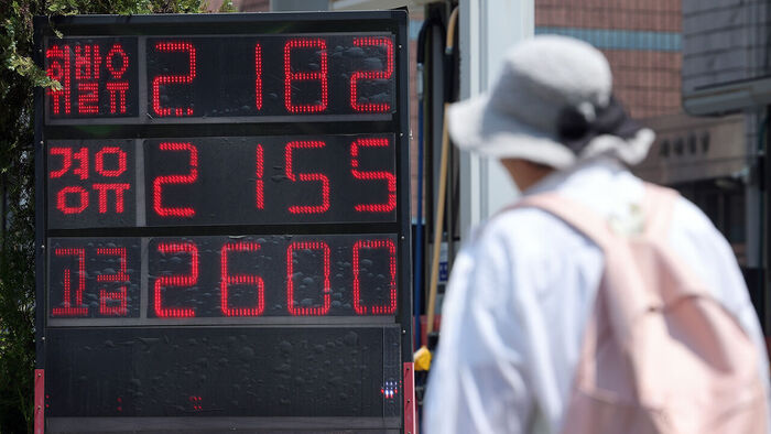 Gov't Drops 'Downside Economic Risks' but Warns of Middle East Uncertainty, Employment Slowdown