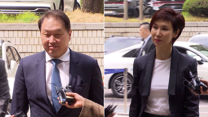 Chey Tae-won and Roh Soh-yeong Expected to Meet in Person After 2 Years for Second Mediation on Property Division