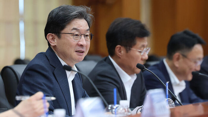Second 'National Growth Fund' to Launch in Q3 Following Rapid Sell-Out of First Round