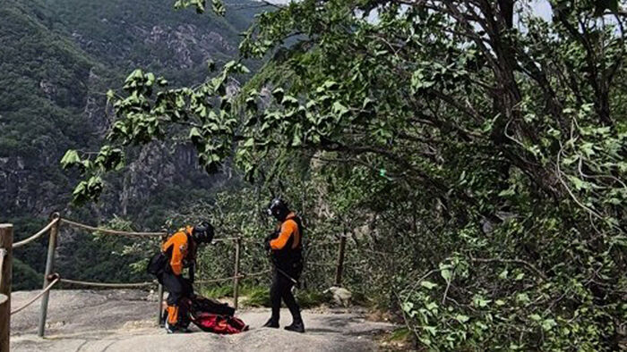 Series of Hiking Accidents in Gangwon Province Leave 1 Dead, 2 Injured