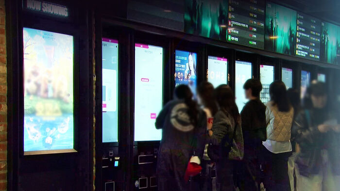 Four of Top 5 Box Office Hits in Korea Are Domestic Films... Hollywood Blockbusters Are Coming