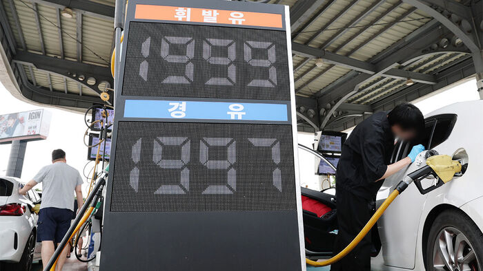 Domestic Fuel Prices Expected to Take 2–3 Weeks to Drop Even After Strait of Hormuz Reopens