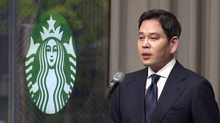 News Briefing: Today's Top Stories… Starbucks to Close All Stores on the 22nd for History Education