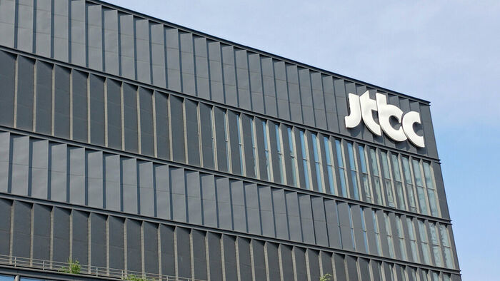 Court Freezes Assets and Claims of 5 JoongAng Group Companies, Including JTBC, Following Rehabilitation Filing