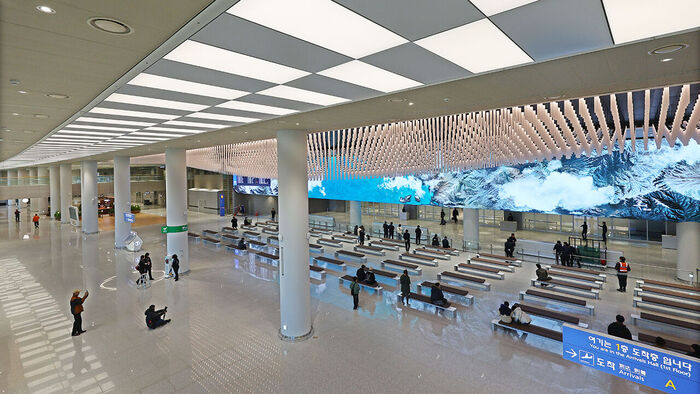BAI: 13 Incheon Airport Facilities at Risk of Collapse in Magnitude 6.1–6.5 Earthquakes