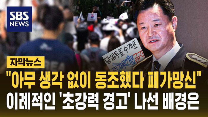 패가망신패가망신