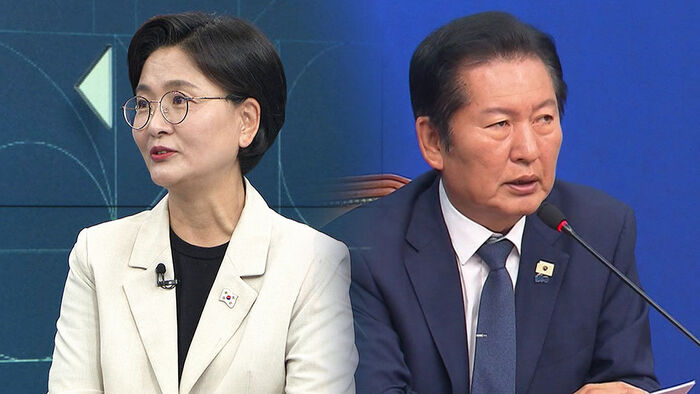 Interview: Lim Mi-ae Says "It's Too Late for Jung Chung-rae to Resign Over Election Responsibility"