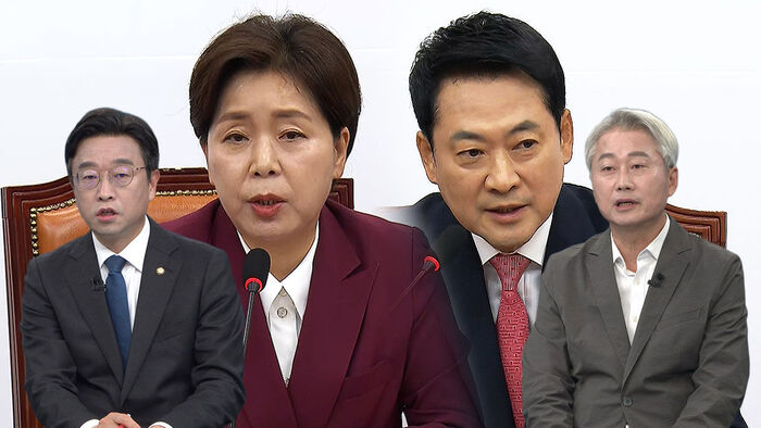 People Power Party Internal Conflict: Yang Hyang-ja Calls for 'Zombie' Leadership to Resign; Jang Dong-hyeok Retorts, 'Comparing Us to Zombies Is an Insult to Party Members and the Public'