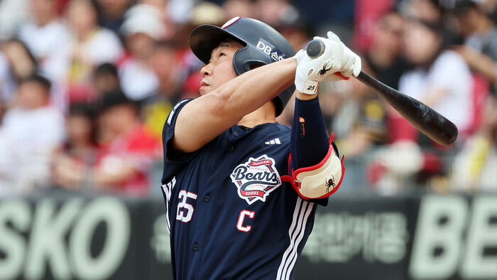 Doosan's Yang Eui-ji Leads KBO All-Star Fan Voting in Second Interim Tally