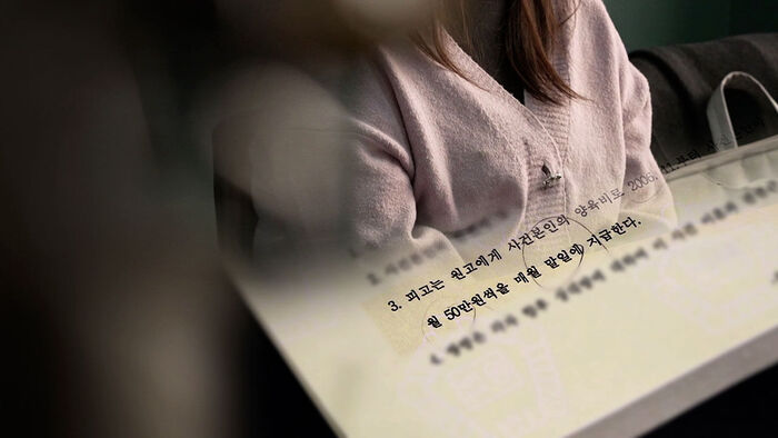 "Don't Want to Pay Child Support?" Dodging Tactics and Loopholes