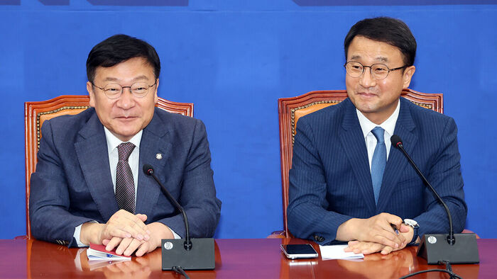 BREAKING: Rival Parties Agree to Process National Election Commission Probe Plan at Plenary Session on June 18