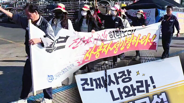 "급식·세탁 노동자도 직접 교섭"…교섭 지연 부를까