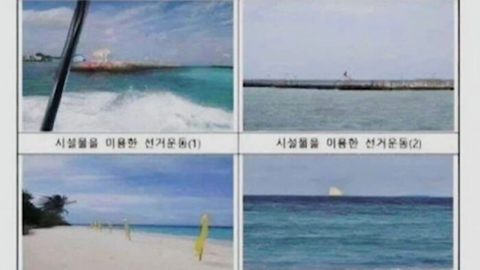 선거관리위원회 몰디브 출장 논란