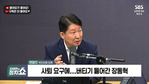 [정치쇼] 권영진 "잠실 투표소 부정선거론자들 업무방해, 당은 동조 말라&hellip;재선거? 장동혁 개인 주장"