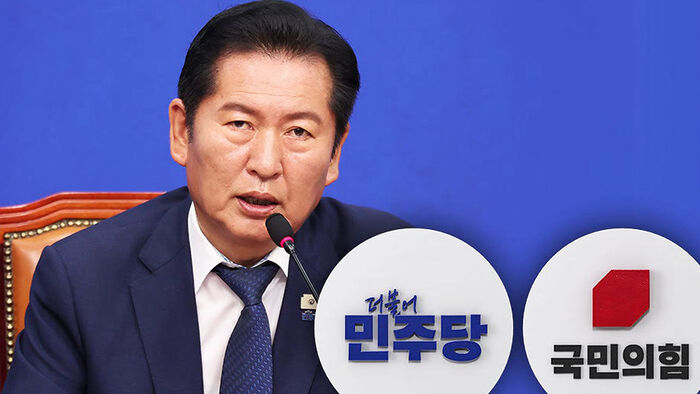 Jung Chung-rae Denounces "Factional Divisiveness"; People Power Party Discusses Election Appeal