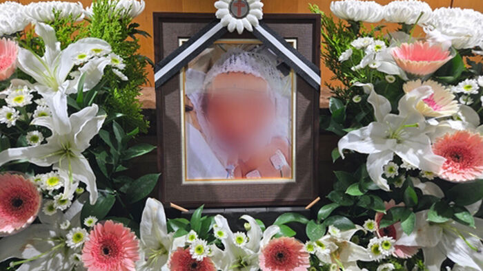 Gyeonggi Nambu Provincial Police Agency Takes Over Investigation into 'Gunpo Newborn Death' Case