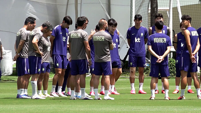 One Day Before Mexico Match: 'Illegal Drone' Appears During Closed Training