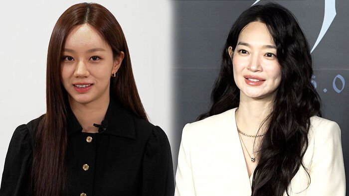 Hyeri Addresses Body-Shaming After Fan Meeting; Similar Criticism Directed at Shin Min-a