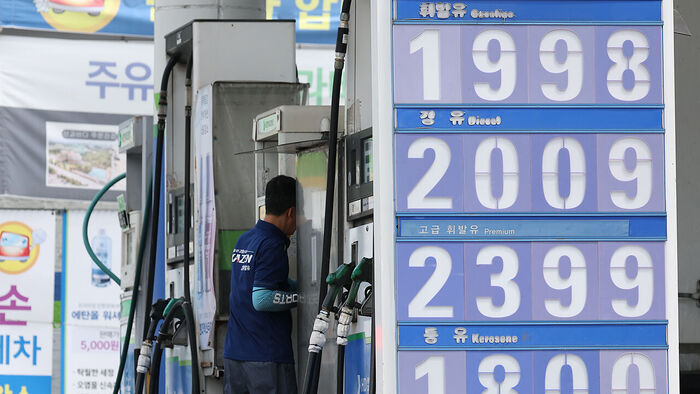 6th Oil Price Cap Extended Amid Middle East Ceasefire Variables