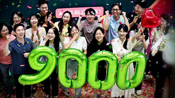 KOSPI Hits 9,000 Milestone, Marking New Chapter for Korean Stock Market