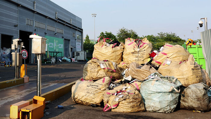 Incheon 'Human Leg' Case Ruled Out as Violent Crime; Investigation Shifts to Illegal Waste Disposal