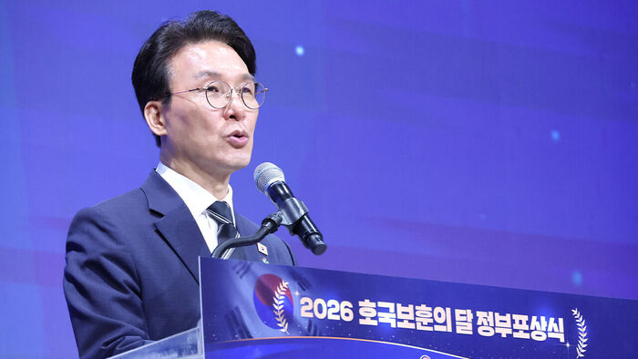 Prime Minister Kim: "Building an Irreplaceable Republic of Korea on a Solid Foundation of Veterans Affairs"