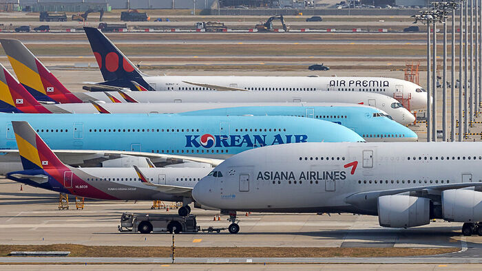 Korean Air Estimates Integration Costs with Asiana to Reach Up to 1 Trillion Won