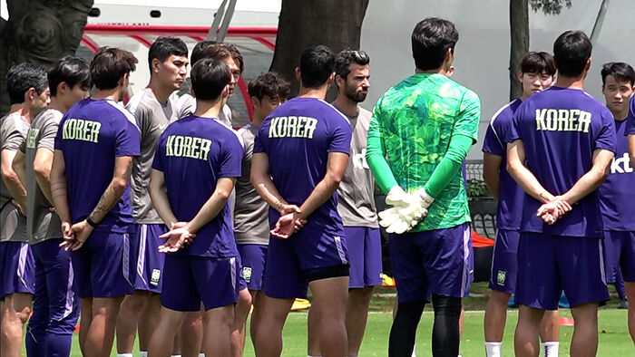 Team Korea Arrives in Monterrey Today: Overcoming 'Sweltering Heat' Is Key