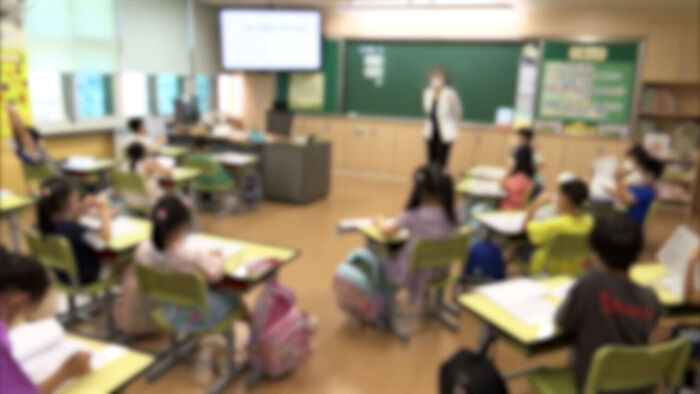 Teachers Say, "We Fear Parent Complaints": Survey Results