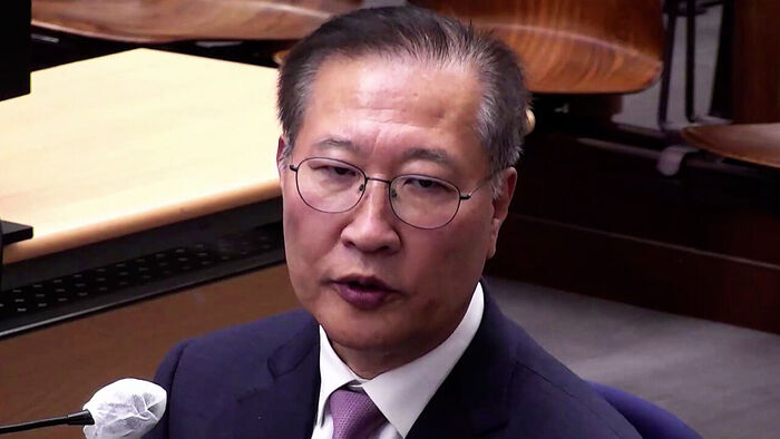 Former Minister Park Sung-jae to Face First-Instance Verdict Today Over 'Insurrection Complicity and Kim Keon-hee Investigation Request'