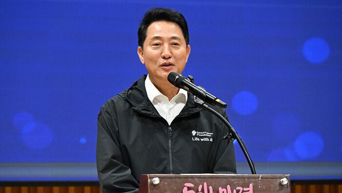 Oh Se-hoon: "Government's Push for Higher Property and Capital Gains Taxes Is a Return to Failed Policies"