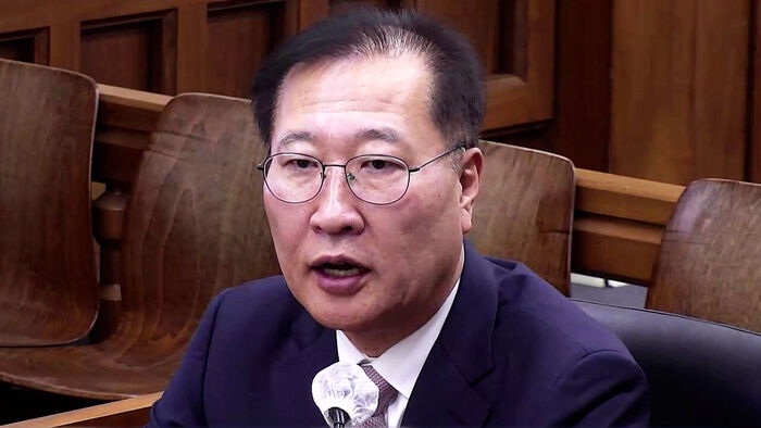 First-Instance Verdict for Former Justice Minister Park Sung-jae Today Over Martial Law Involvement and Investigation Solicitation