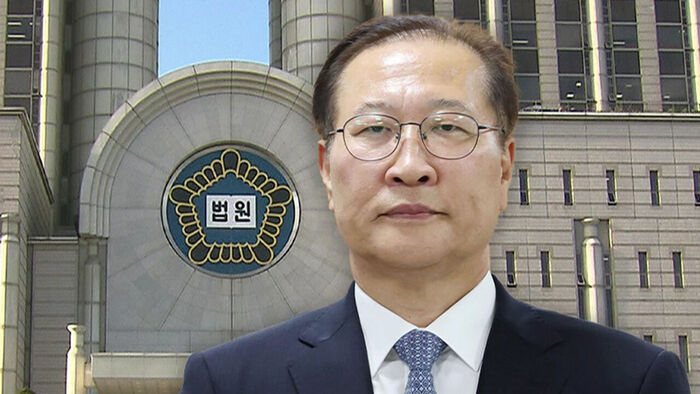 Former Justice Minister Park Sung-jae Sentenced to 25 Years in Prison for 'Insurrection'