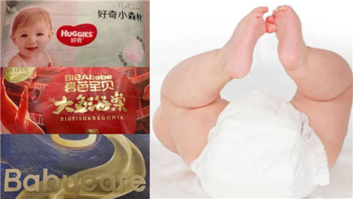 Chinese Authorities Launch Investigation Following Allegations of Toxic Substances in Popular Diapers