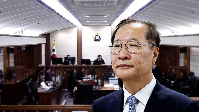 Former Justice Minister Park Sung-jae Sentenced to 25 Years in Prison for Role in Dec. 3 Insurrection