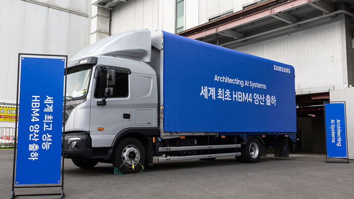 Samsung Electronics Surpasses $1 Billion in HBM4 Sales, Eyes $10 Billion by Year-End