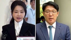 대법, '김건희 공천청탁' 김상민 전 검사 23일 상고심 선고
