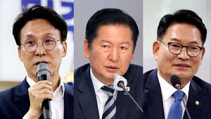 당권 주자