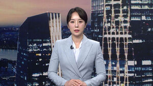 8뉴스 클로징